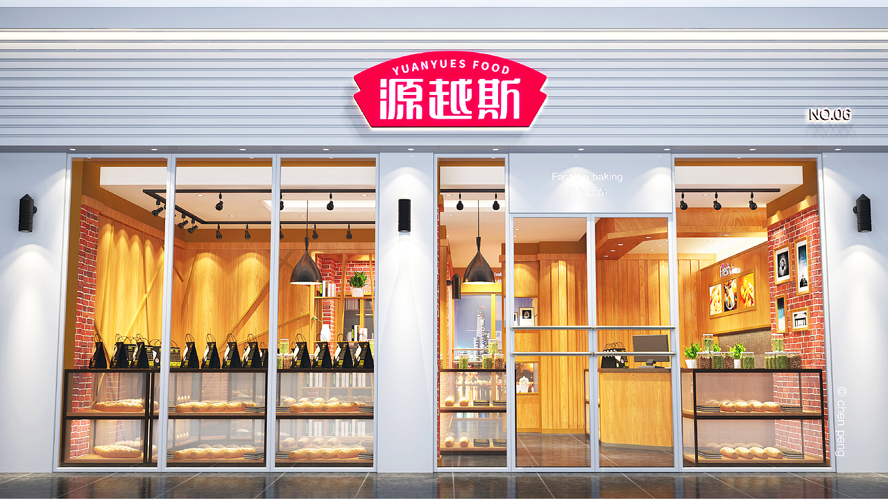 源越斯食品 | 品牌全案设计（图ZMzM3OTM0MjYw） - 品牌 - 站酷设计师vamc疯子原创素材 - 站酷ZCOOL