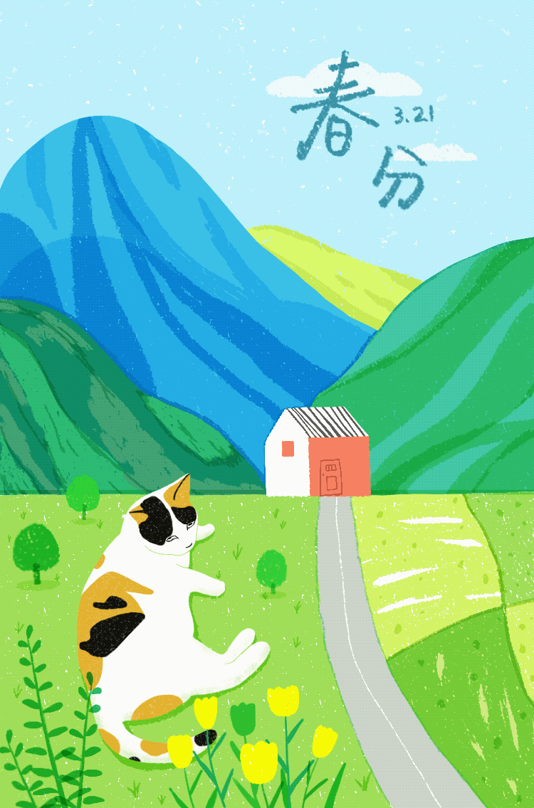 猫之二十四节气 GIF（图ZMzMxNDIyMzI0） - 商业插画 - 站酷设计师歪仔w原创素材 - 站酷ZCOOL