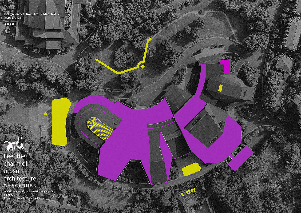 地图文字设计海报（图ZMjk2NDgyMDI0） - 海报 - 站酷设计师ever熊楠原创素材 - 站酷ZCOOL