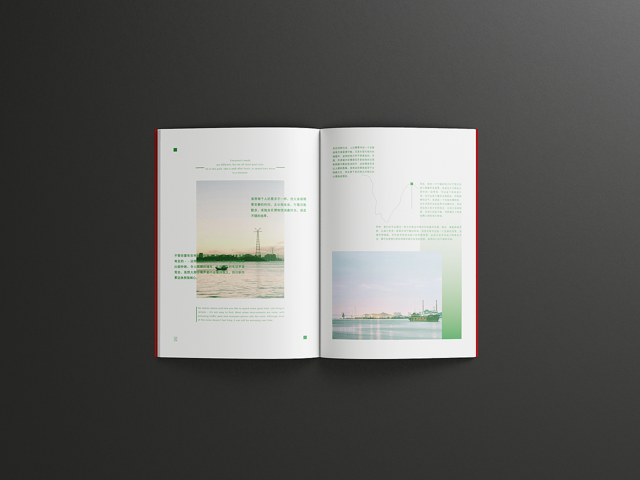 书籍设计《离线——Offline》（图ZMzY4MTY3NjUy） - 书籍/画册 - 站酷设计师Z792863630原创素材 - 站酷ZCOOL