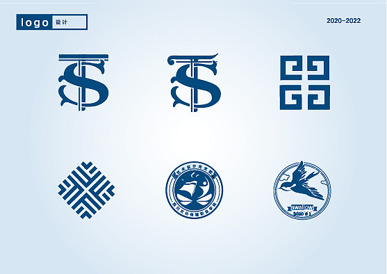 个人作品集(2020-2022)