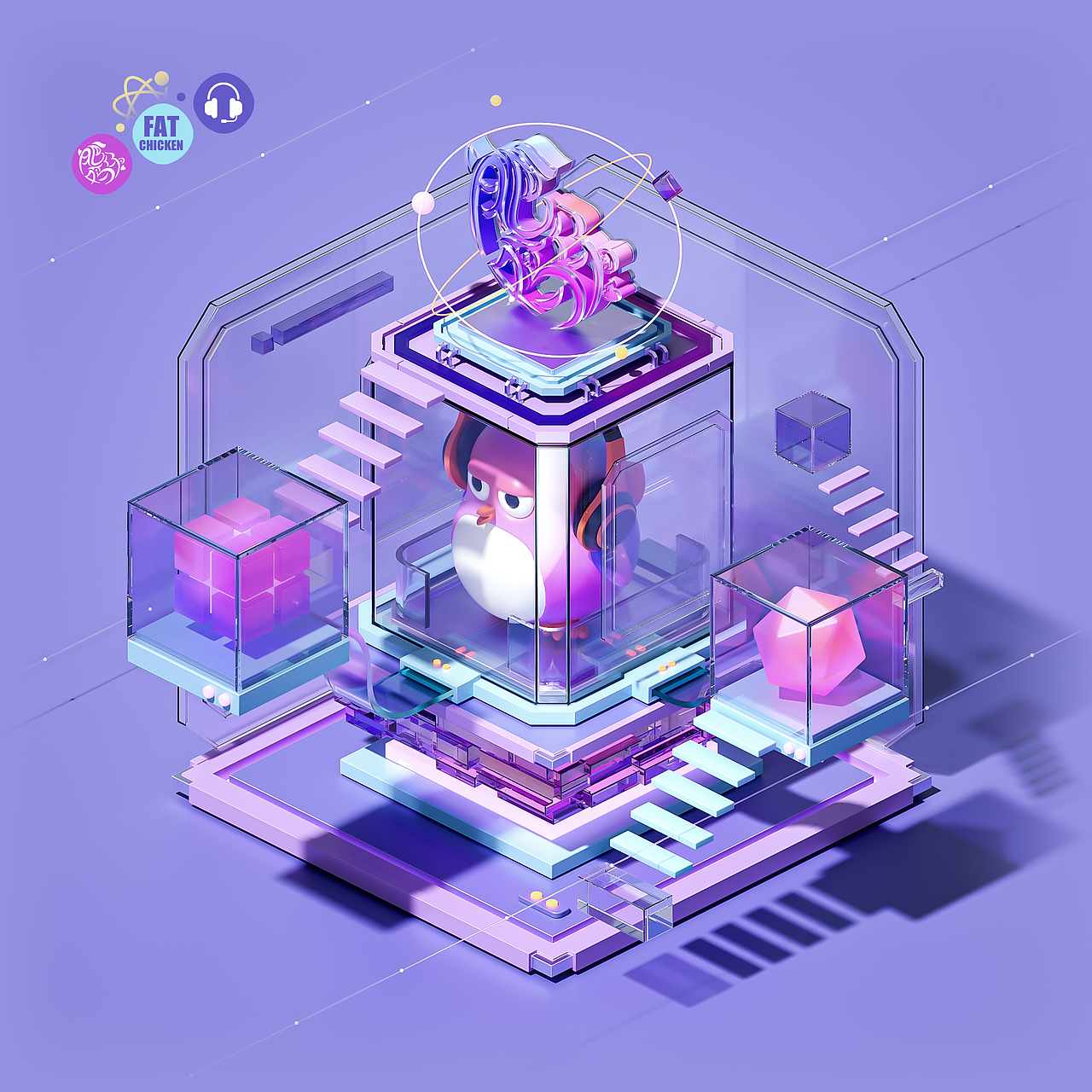 羊了个鸡（图ZMzIwMDAzNTUy） - 产品 - 站酷设计师肥鸡仔26原创素材 - 站酷ZCOOL