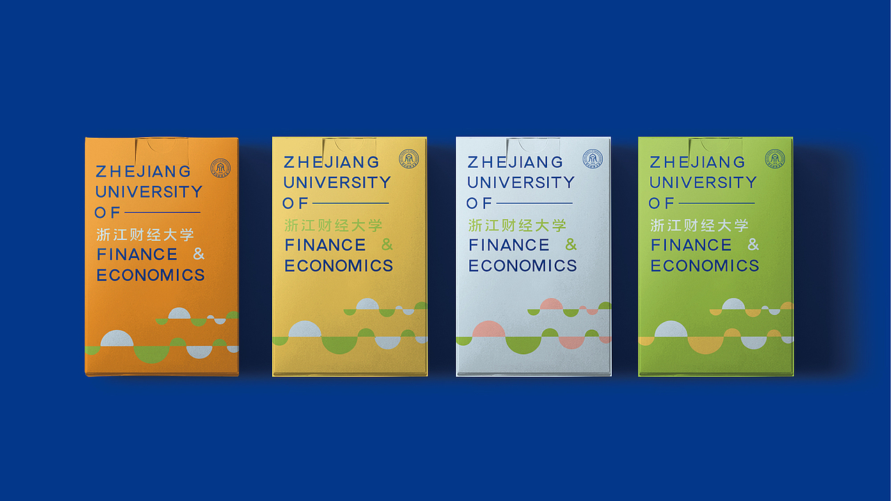 浙江财经大学品牌升级