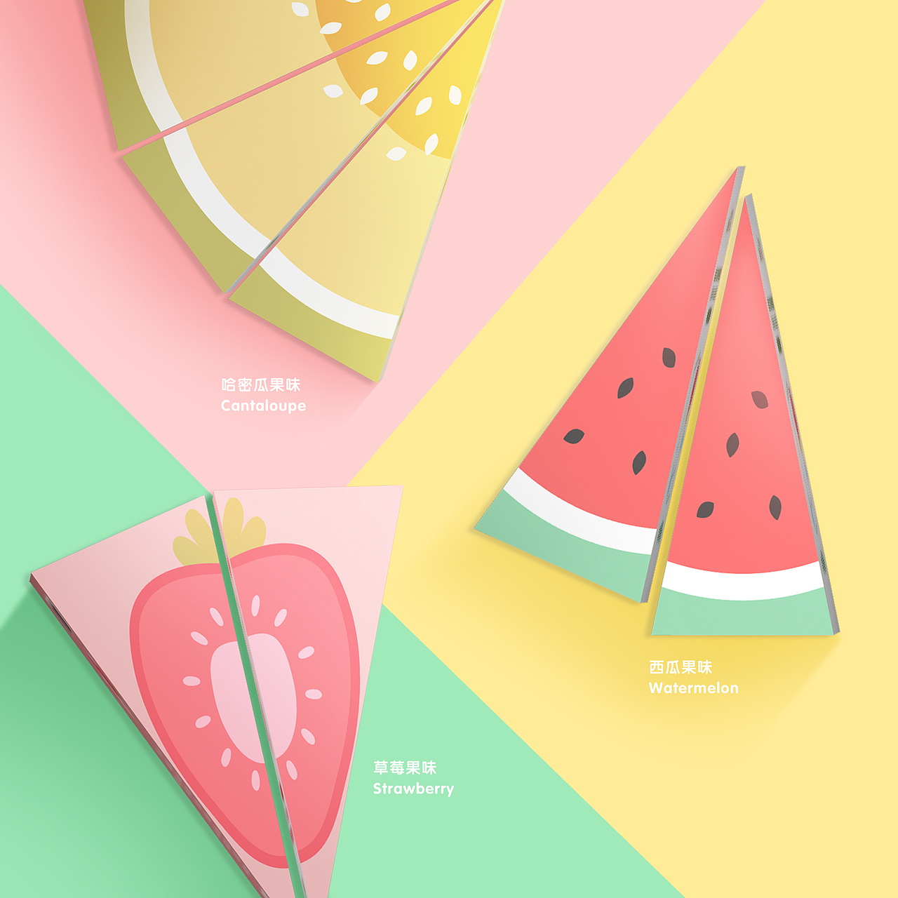 儿童水果牙膏-包装设计（图ZMzAxMjU4MTYw） - 包装 - 站酷设计师zoe翊原创素材 - 站酷ZCOOL