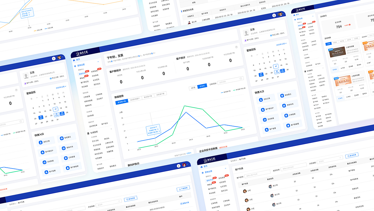 2022UI作品集（图ZMzA4MzE1OTg4） - APP界面 - 站酷设计师铁头王八原创素材 - 站酷ZCOOL