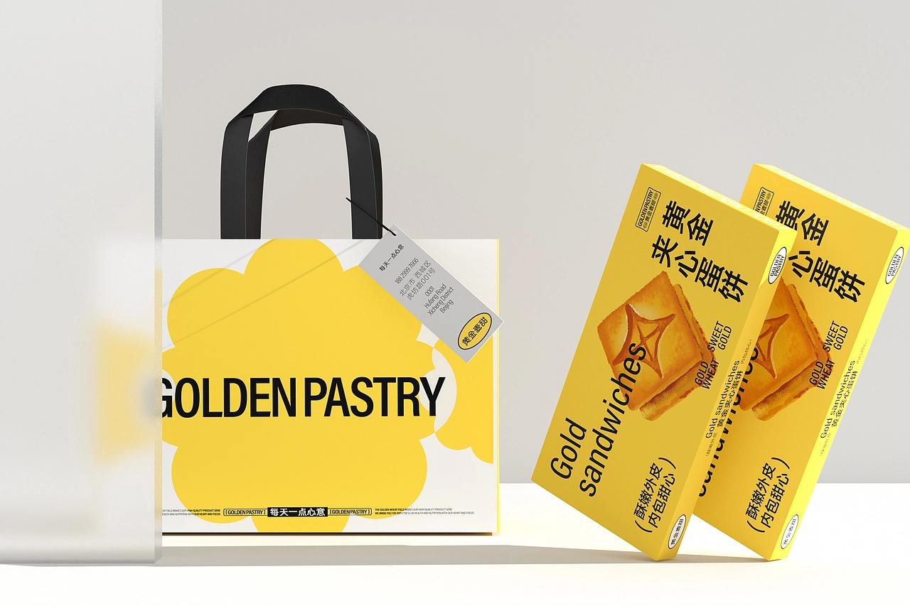 黄金麦甜烘焙品牌-餐饮策略视觉设计