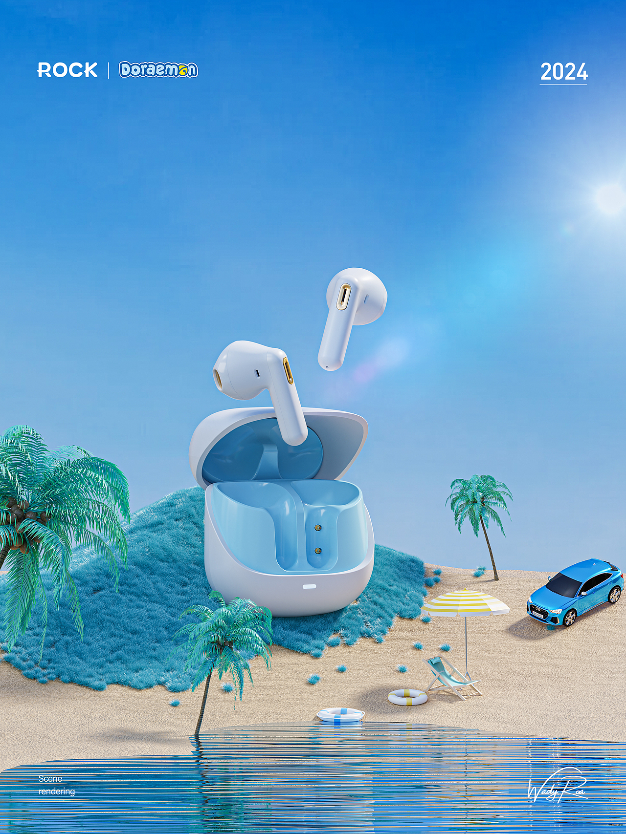 近期工作渲染节选