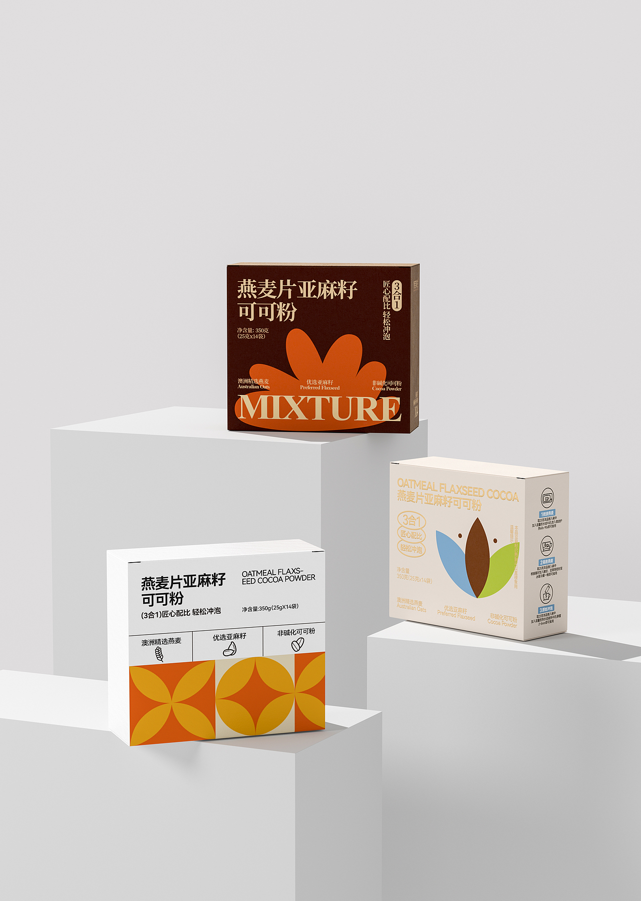 宛若新生包装设计｜燕麦片亚麻籽可可粉（图ZMzYyODE1MjIw） - 包装 - 站酷设计师宛若新生视觉原创素材 - 站酷ZCOOL