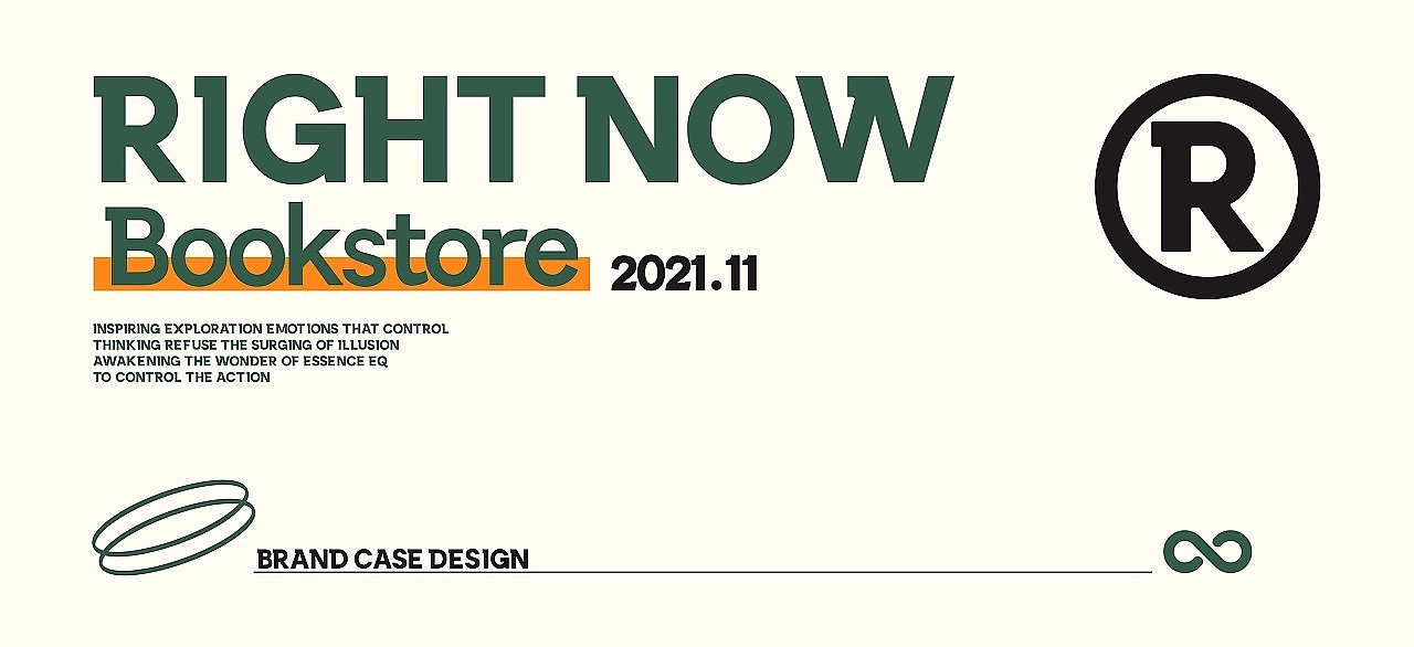 品牌（图ZMzQ3ODkwNDky） - 品牌 - 站酷设计师请不要放弃原创素材 - 站酷ZCOOL