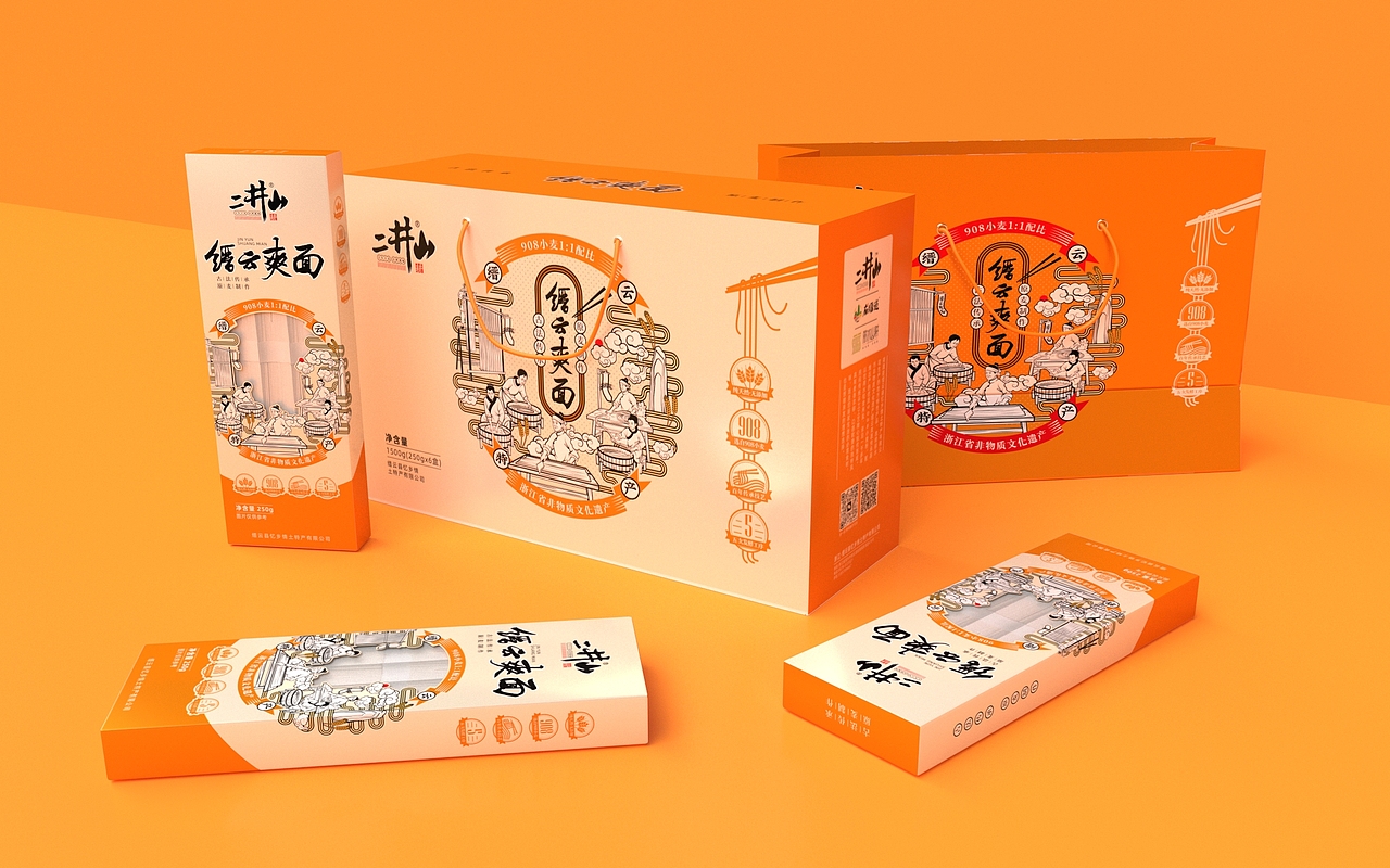 掛面包裝設(shè)計（圖ZMzIxMDE2ODg0） - 包裝 - 站酷設(shè)計師隨風(fēng)草原創(chuàng)素材 - 站酷ZCOOL