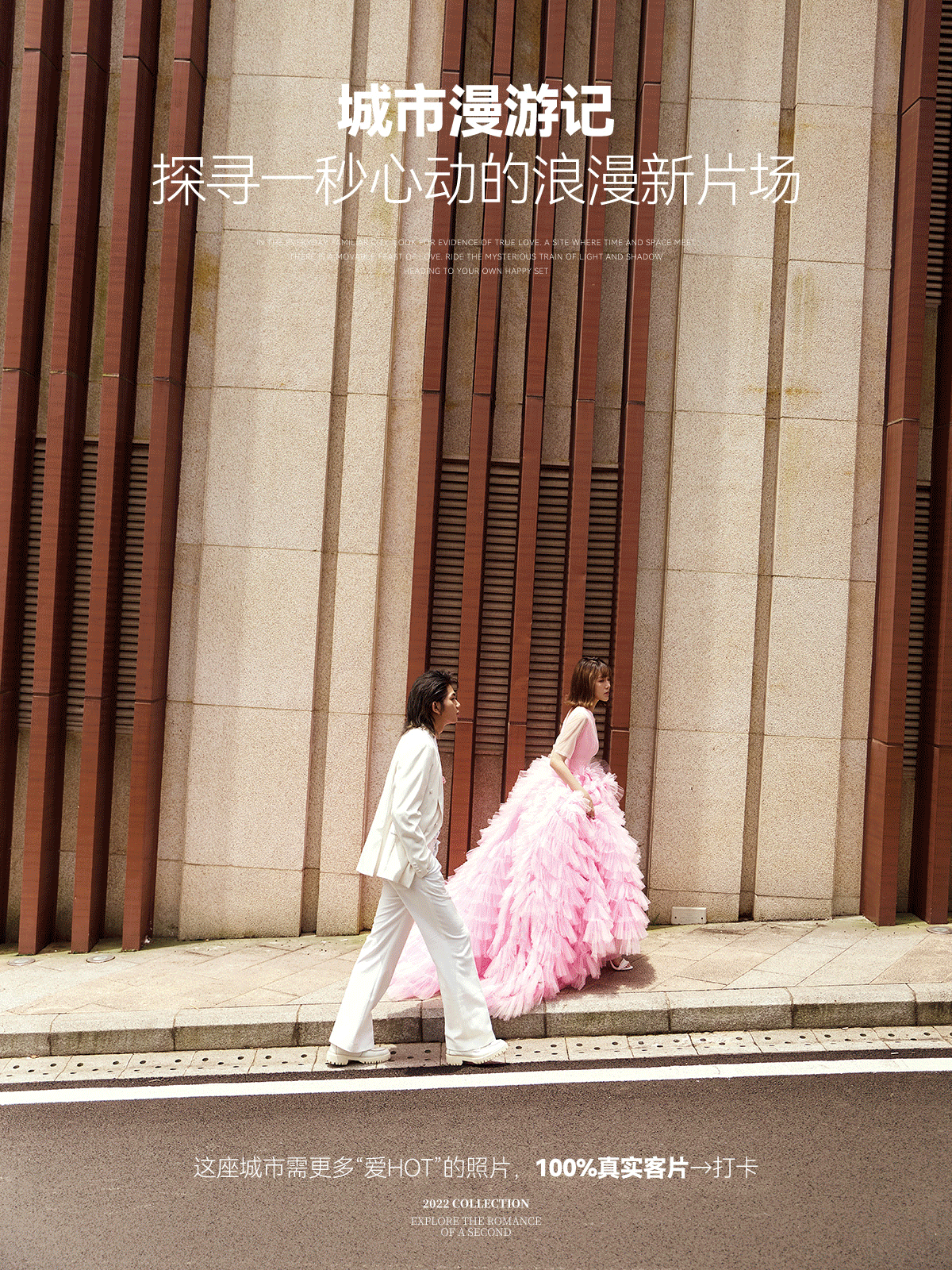 OUYOUN-2022作品集(主题包装)（图ZMzI3Mjk0OTgw） - 宣传物料 - 站酷设计师Ouyoun原创素材 - 站酷ZCOOL