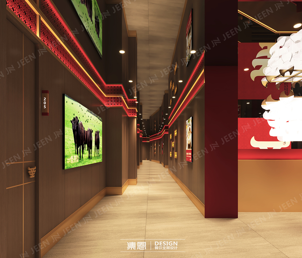 一圣捞 · 牛肉火锅 · 文化桥店