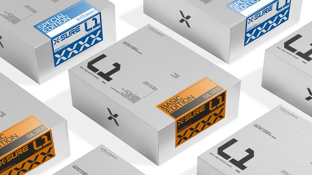 X-SURE™ L1产品涂装及包装设计（图ZMzA0MTgyMDQw） - 电子产品 - 站酷设计师杂鱼丸原创素材 - 站酷ZCOOL