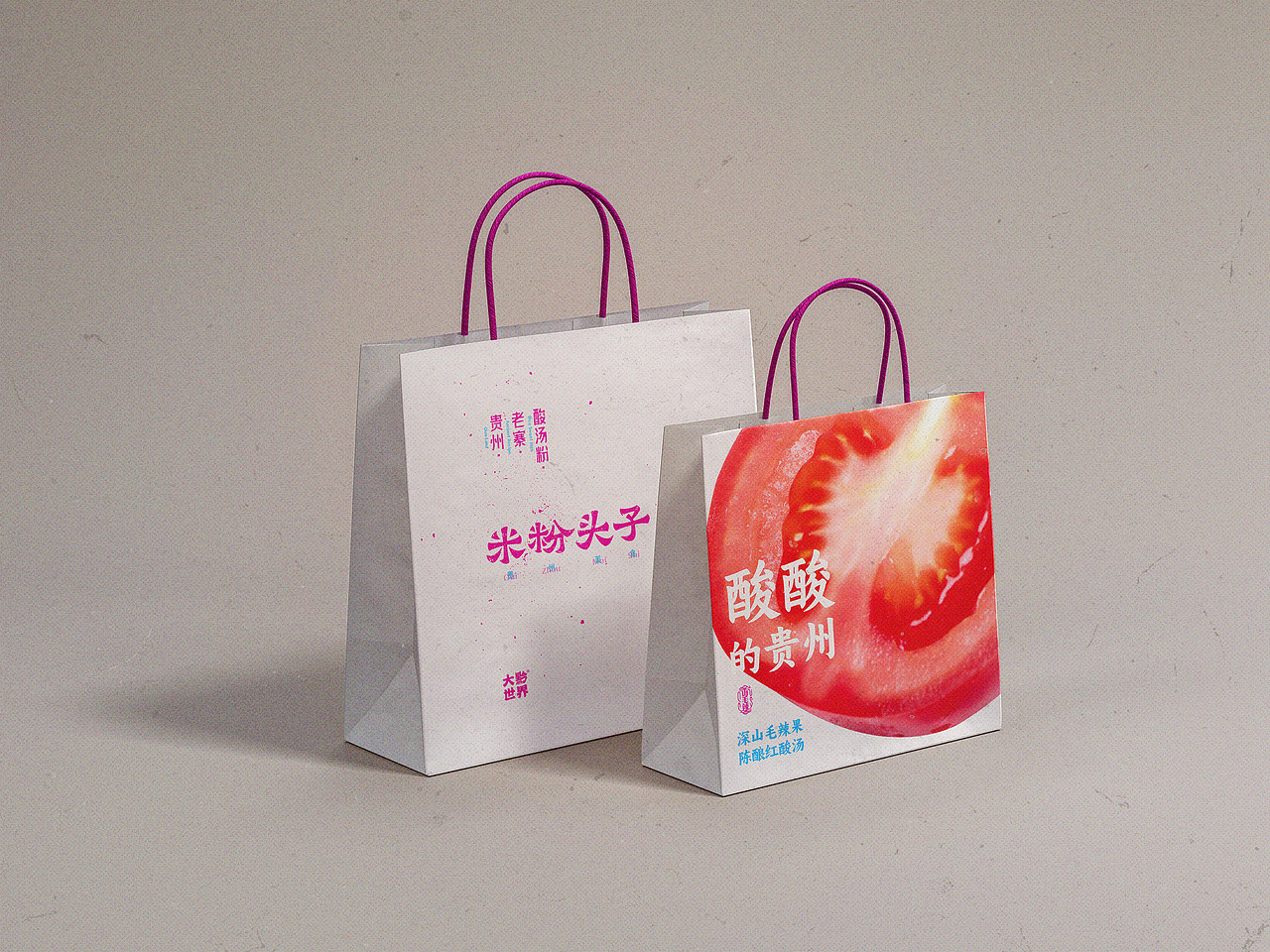 有禧设计 | 贵州 米粉头子（图ZMzQyNjI4OTM2） - 品牌 - 站酷设计师有禧原创素材 - 站酷ZCOOL