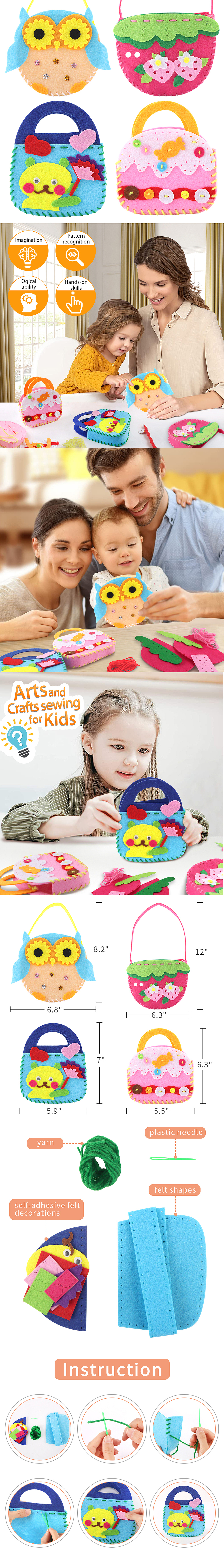 亚马逊手工主图A+