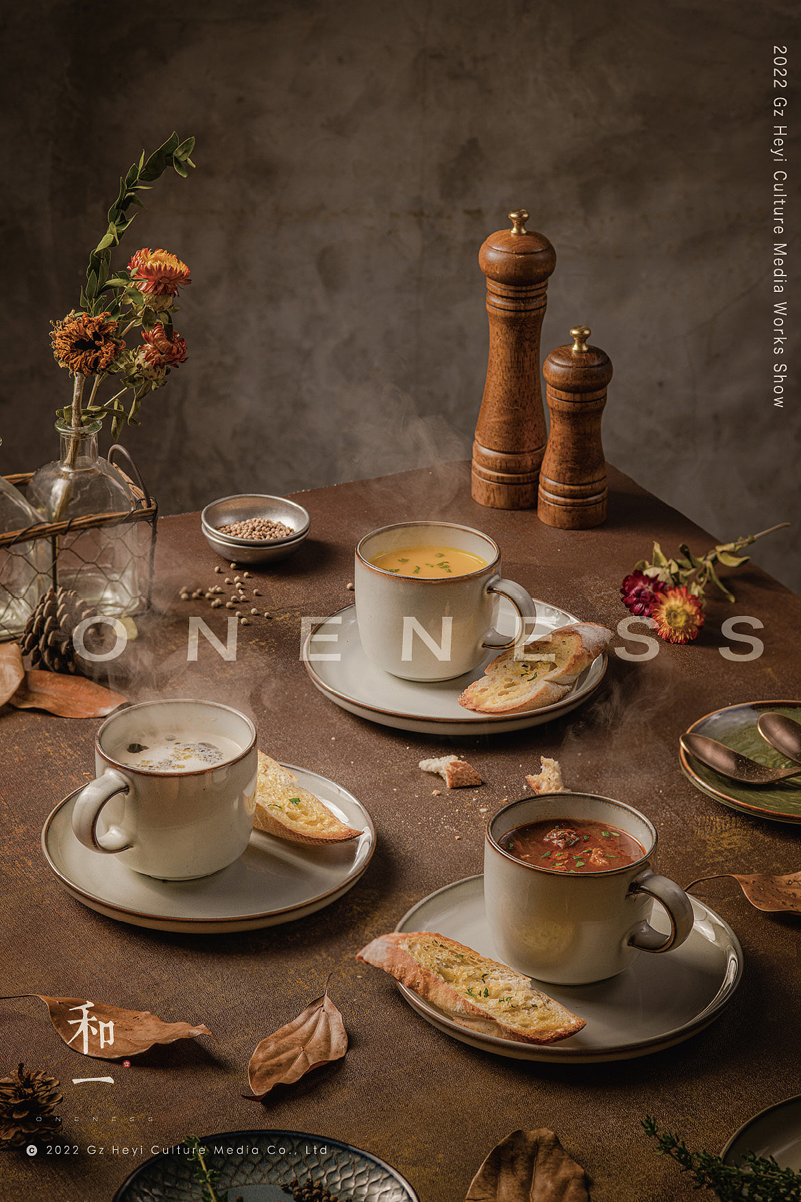 餐饮品牌-the eating table X 和一ONENESS（图ZMzM0MjYwNjA0） - 美食摄影 - 站酷设计师彬pako原创素材 - 站酷ZCOOL