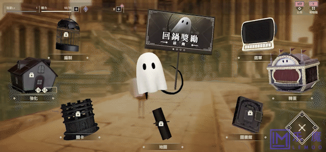 《NieR Re[in]carnation》日韩风格游戏UI动效简析