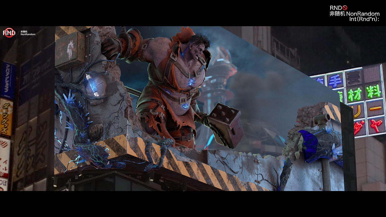 日本新宿裸眼大屏网易游戏《明日之后》第五季