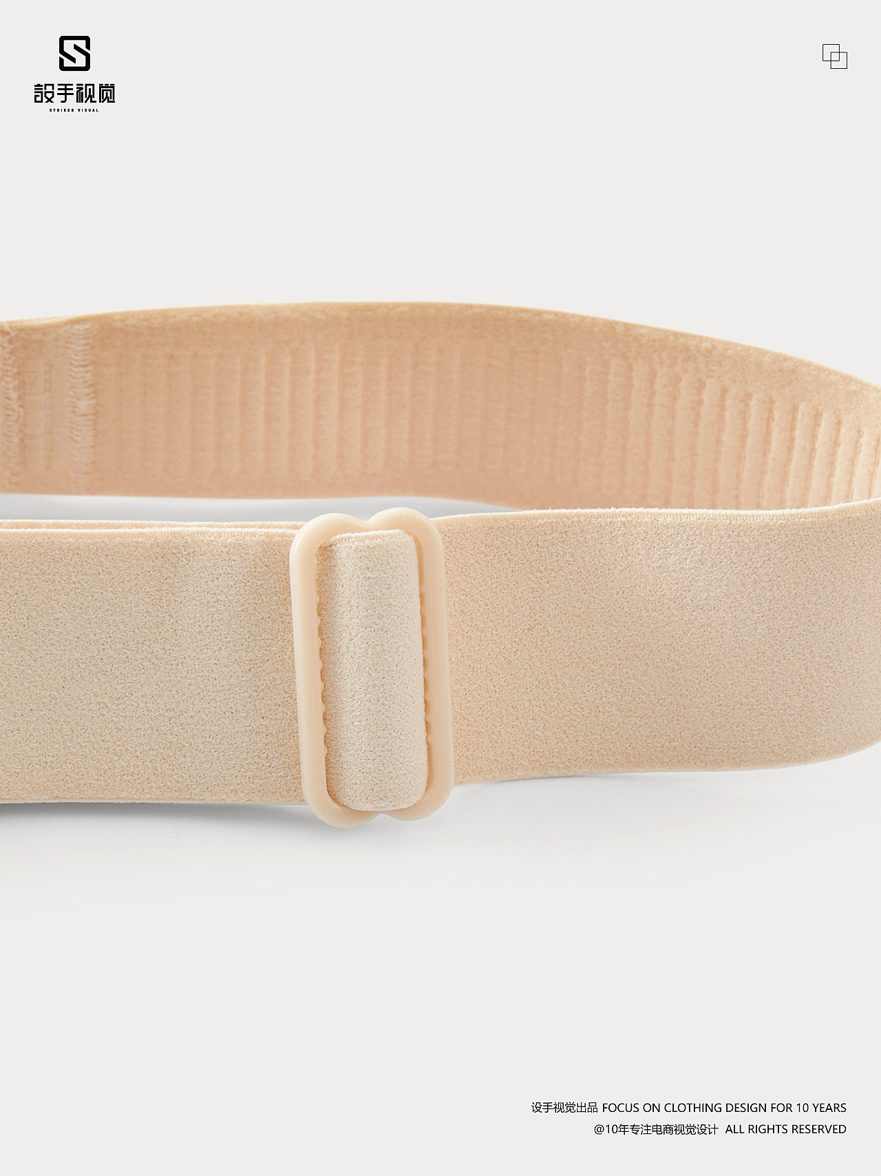 文胸摄影 | 女士内衣拍摄 x 电商女士文胸创意拍摄修图