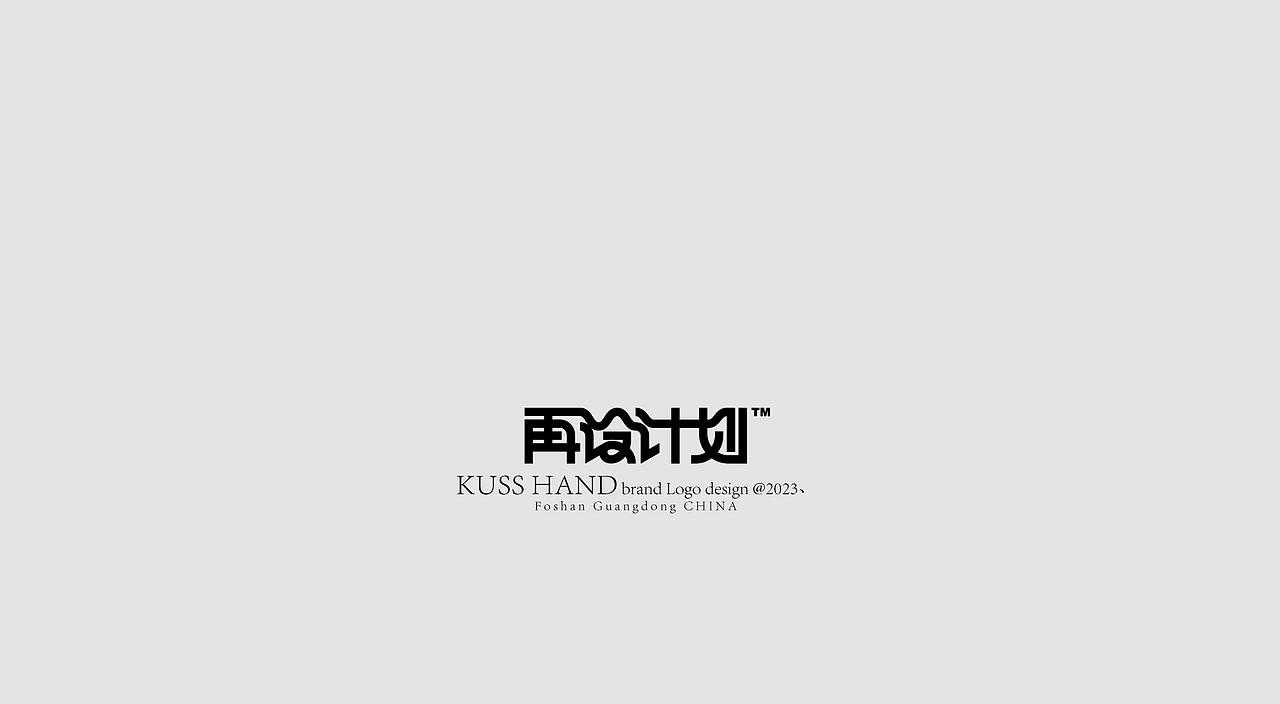 冷柜品牌（图ZMzU2NzE3NzY0） - 品牌 - 站酷设计师KaiXin凯欣原创素材 - 站酷ZCOOL