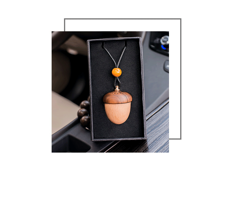 研咫有味原创车载用品—松果香水