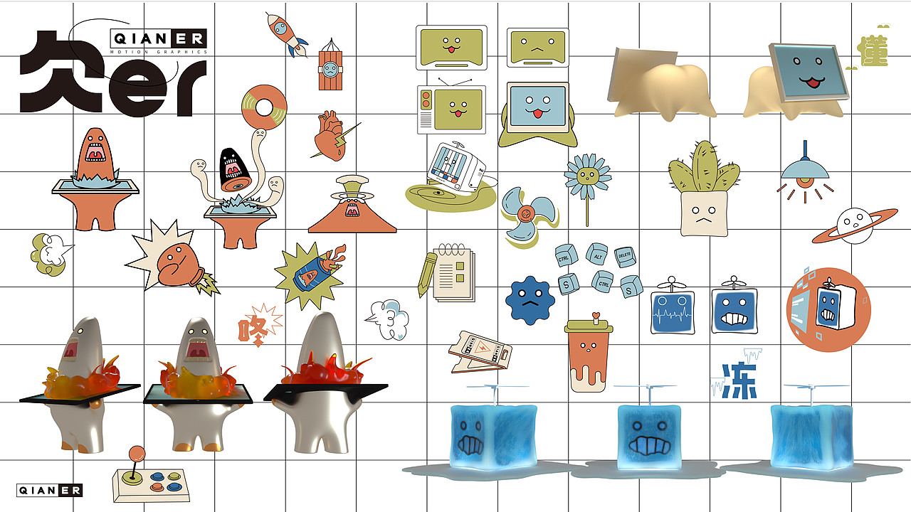 欠儿er文创周边市集——陪伴你的解压神器（图ZMzE2OTkzMDEy） - 产品 - 站酷设计师一千0318原创素材 - 站酷ZCOOL