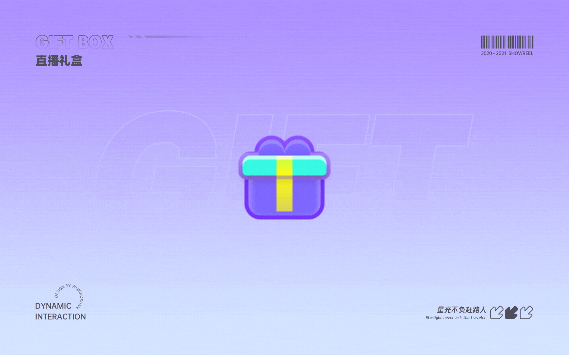 腾讯动漫个人工作集（图ZMzAwMjcxNzA4） - APP界面 - 站酷设计师吴小炫原创素材 - 站酷ZCOOL