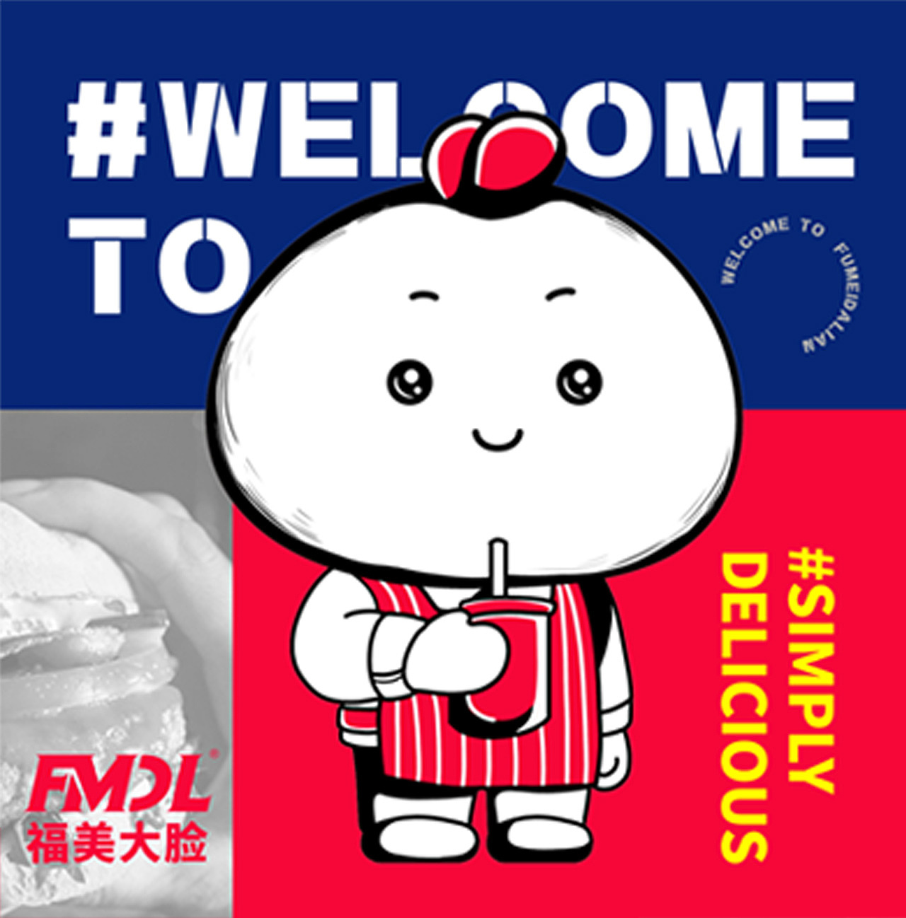 福美大臉·VI品牌全案設(shè)計(jì)（圖ZMjk3ODA3NDU2） - 品牌 - 站酷設(shè)計(jì)師夏禾lab原創(chuàng)素材 - 站酷ZCOOL
