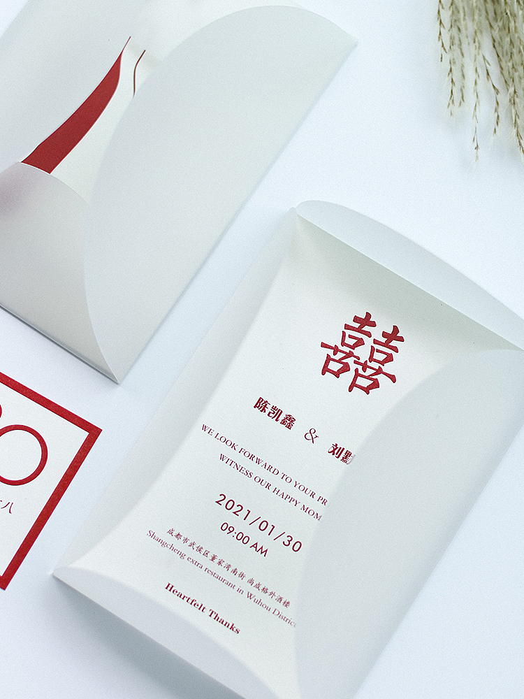 ONETONE壹比壹伴手礼 | 婚礼请柬邀请函 | 婚礼插画（图ZMzI5MjQ0NTUy） - 工艺品设计 - 站酷设计师脆皮呀呀呀原创素材 - 站酷ZCOOL