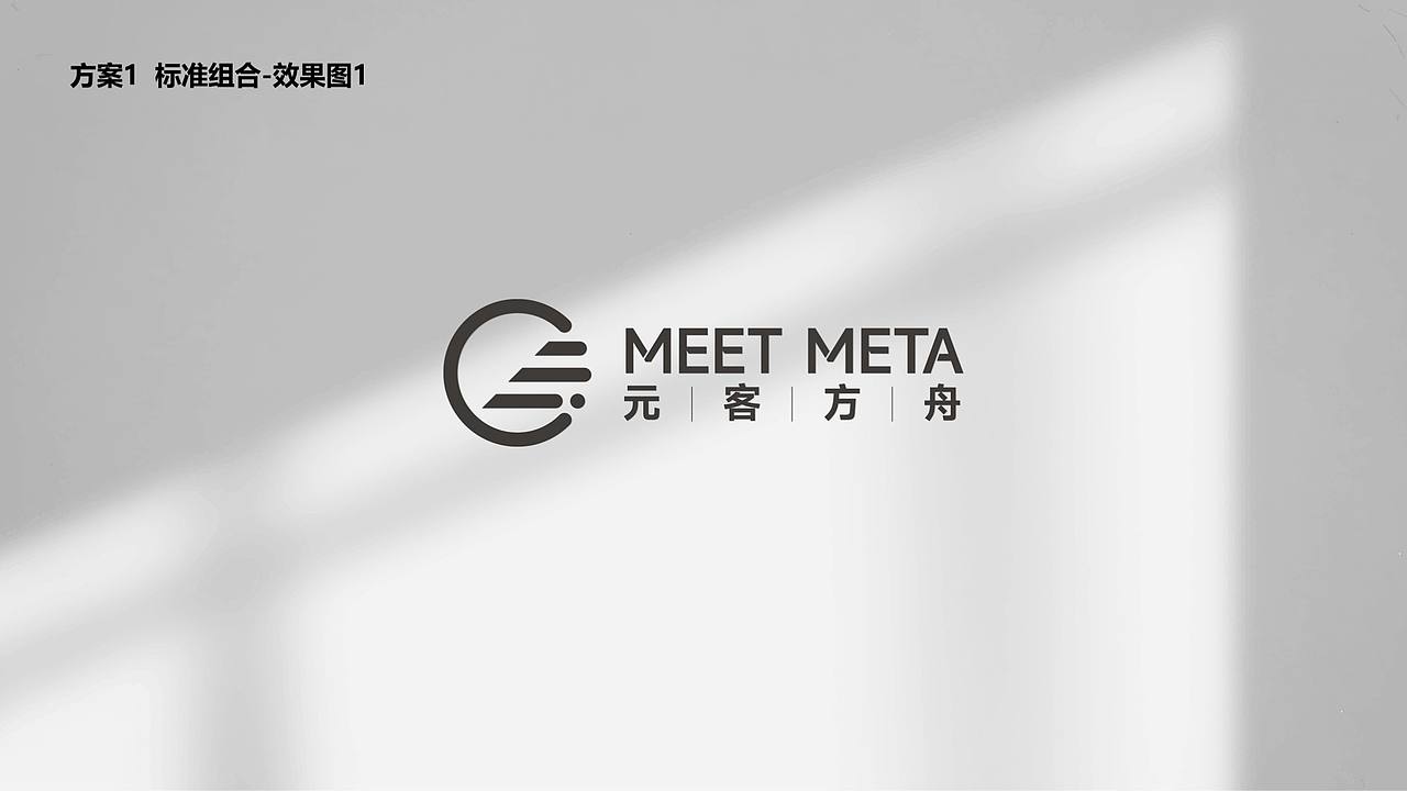 品牌 | 元客视界品牌形象设计方案（图ZMzI3NTQzNjQ4） - Logo - 站酷设计师创意猎人原创素材 - 站酷ZCOOL