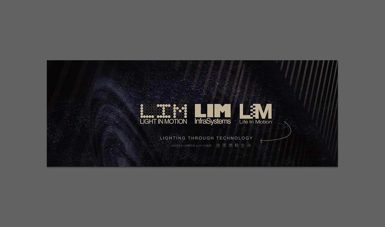 公司产品案例PPT