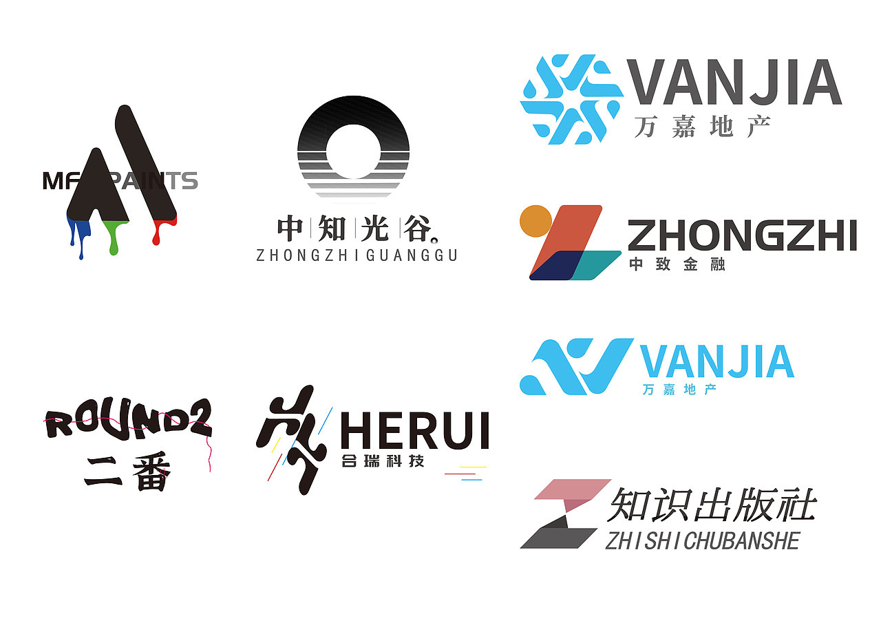 7.26LOGO练习（图ZMzEwMDQwNTk2） - Logo - 站酷设计师柚子129原创素材 - 站酷ZCOOL