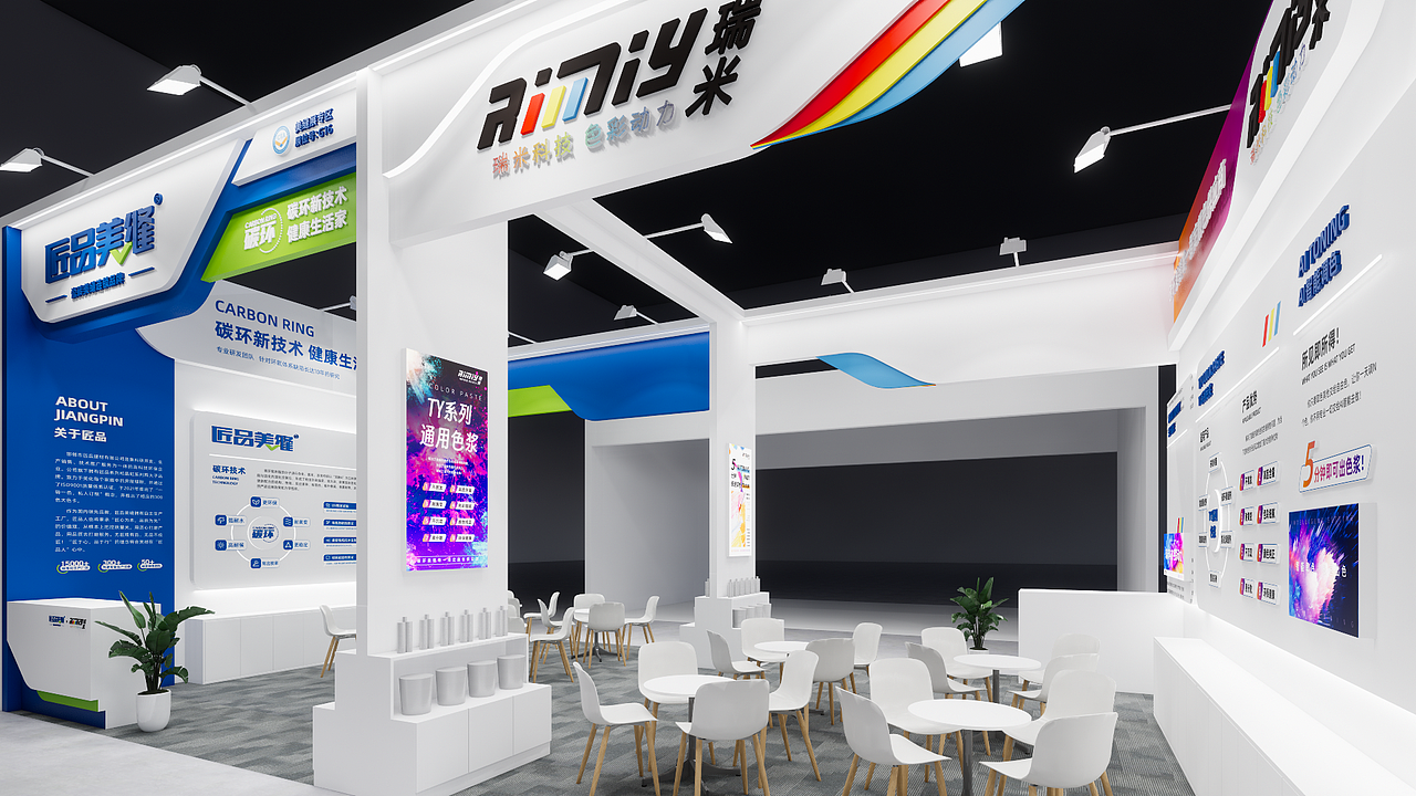 匠品空间系列（图ZMzY5MDgxMjE2） - 商业空间设计 - 站酷设计师杜都督原创素材 - 站酷ZCOOL