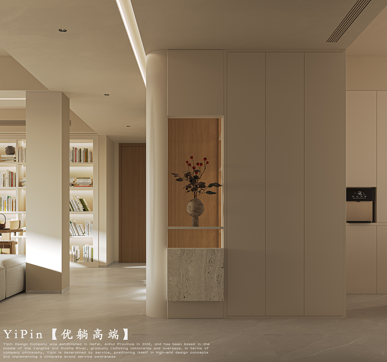 新案渲染 | 原木奶油（图ZMzQxNTMzMTY4） - 家装设计 - 站酷设计师YouTangVIsion原创素材 - 站酷ZCOOL