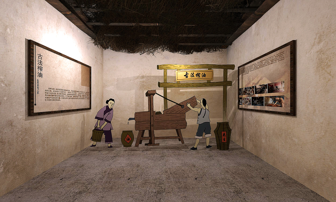 展示云 | 农耕博物馆（图ZMzA0Mzk3OTY4） - 建筑设计 - 站酷设计师展示云空间设计原创素材 - 站酷ZCOOL