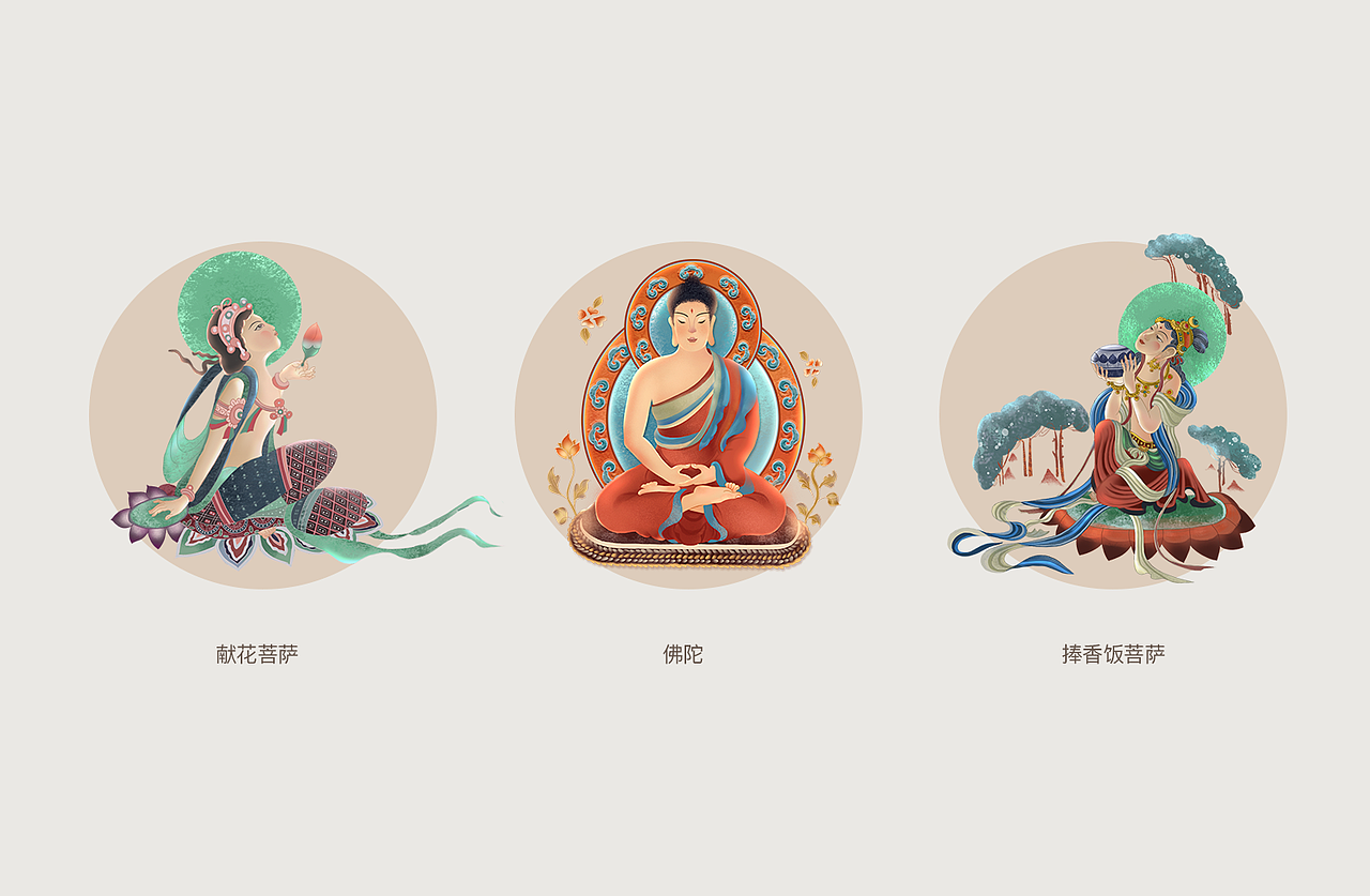 2023秋拍皮肤上新（图ZMzUxNjk0NTQ4） - 商业插画 - 站酷设计师哈喽哈反射弧YT原创素材 - 站酷ZCOOL