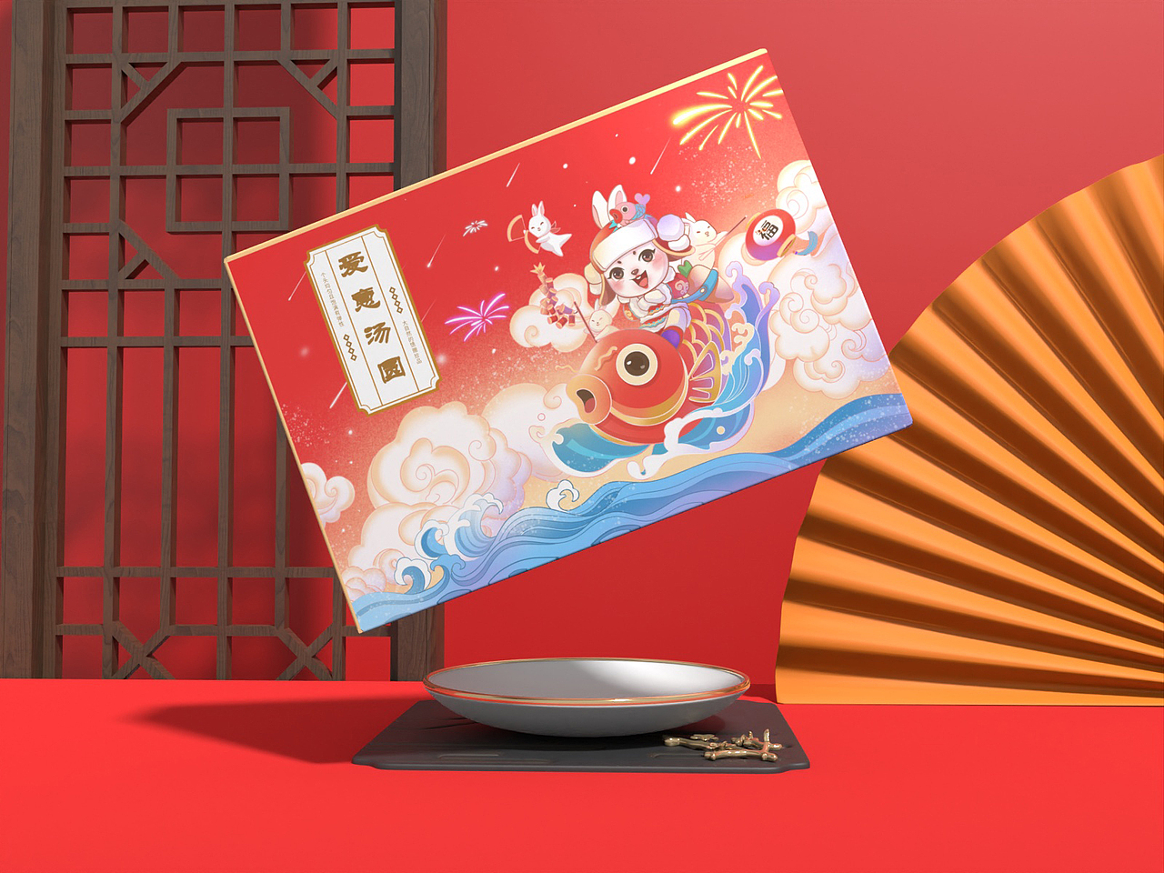 新春兔年-媞寶（圖ZMzE3NDU0Mzk2） - 商業(yè)插畫 - 站酷設計師漫菲倪原創(chuàng)素材 - 站酷ZCOOL