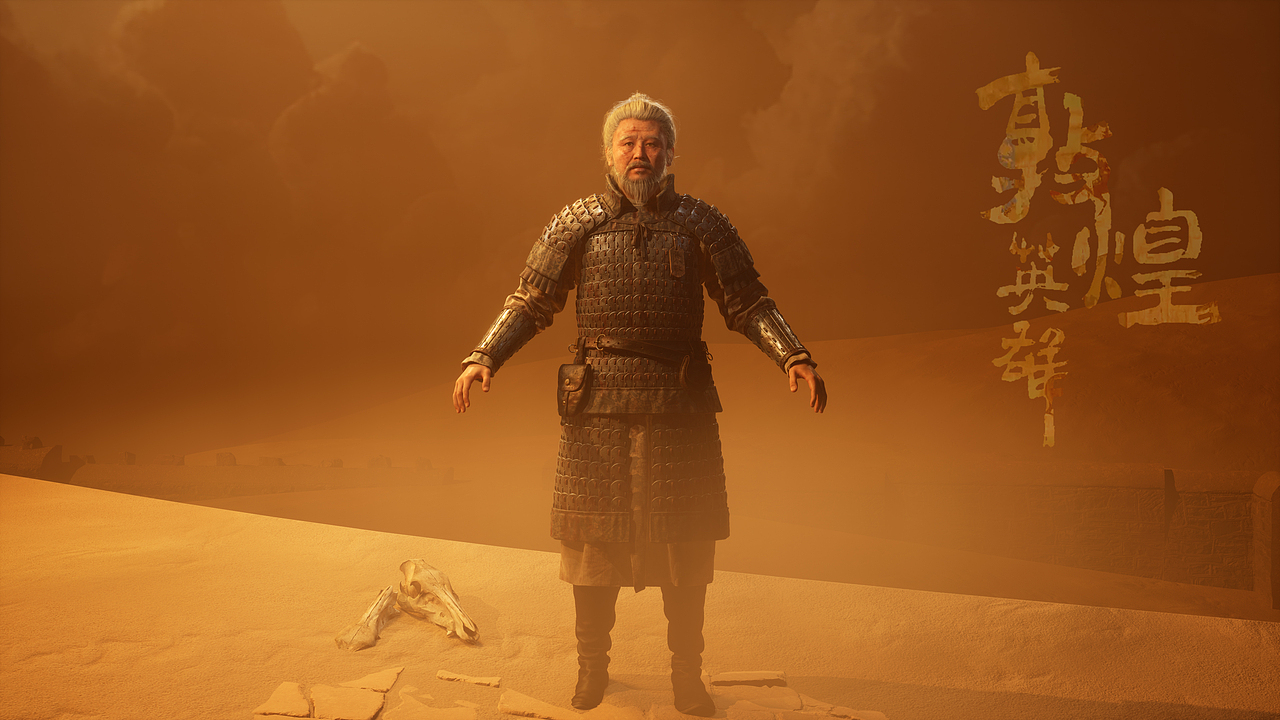 敦煌英雄——大唐归义军