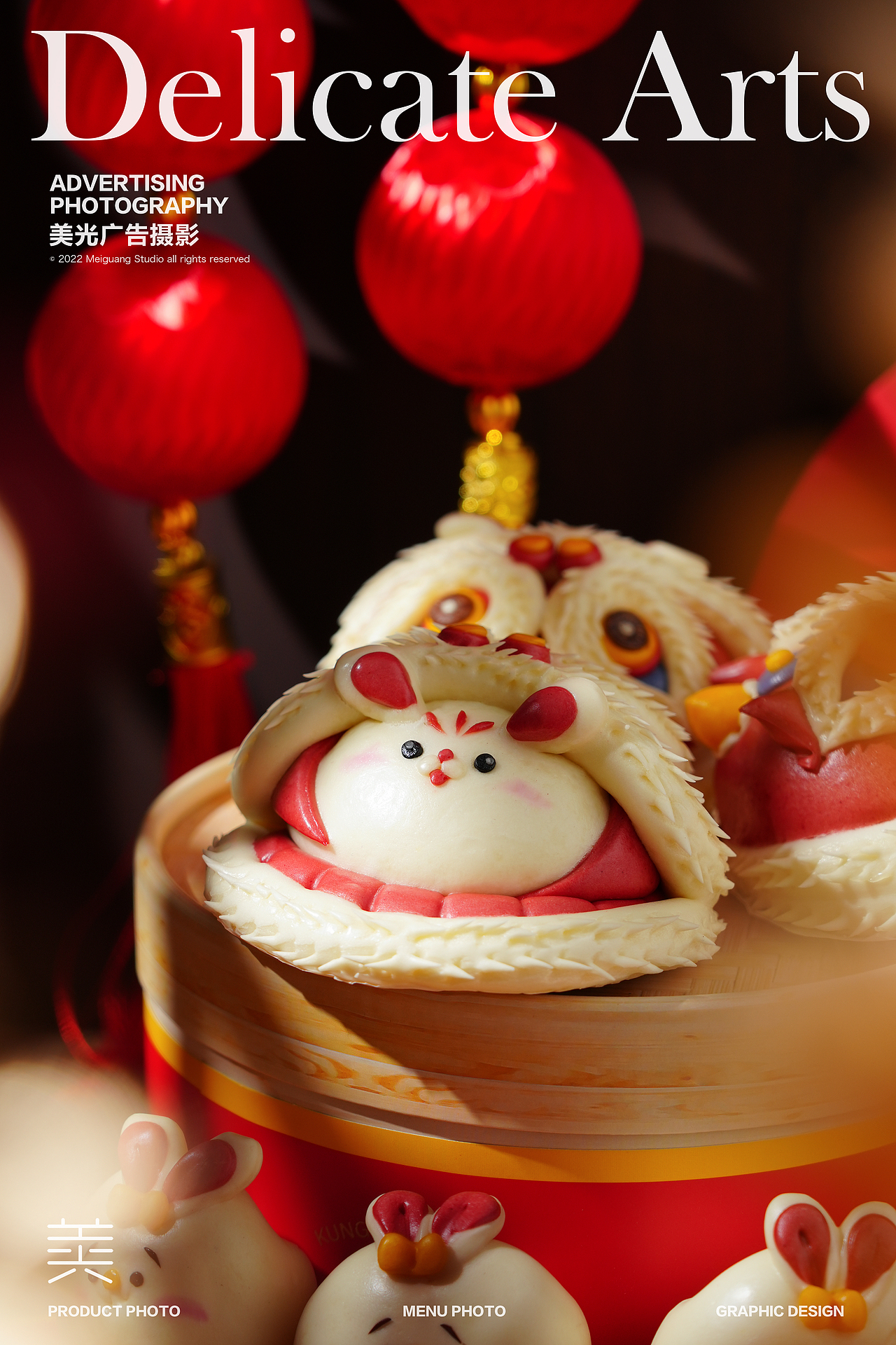节日生日年货礼品拍摄｜手工花馍馒头面食（图ZMzI5NTQ4MzY0） - 美食摄影 - 站酷设计师美光摄影詹圣原创素材 - 站酷ZCOOL