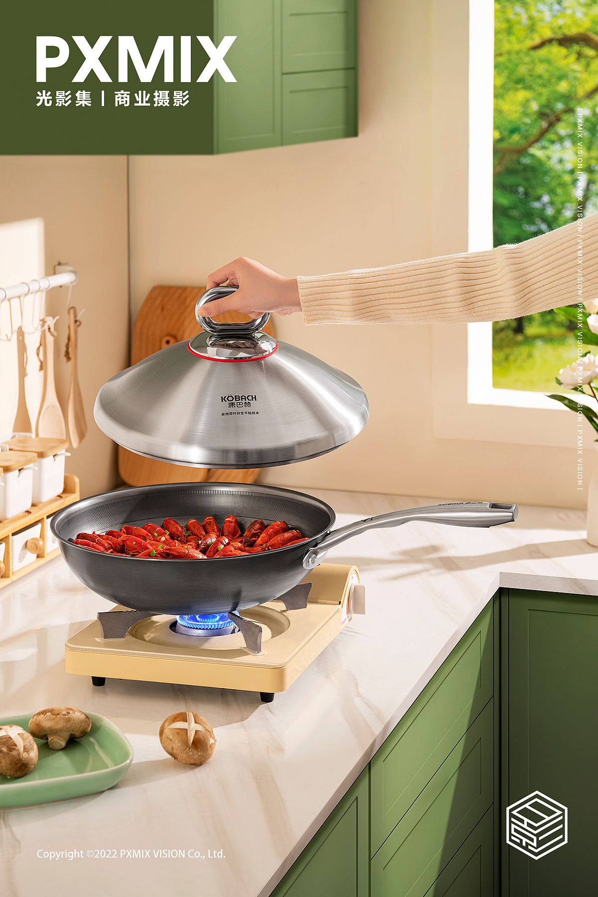锅具摄影丨康巴赫 锅具 x 光影集 PXMIX