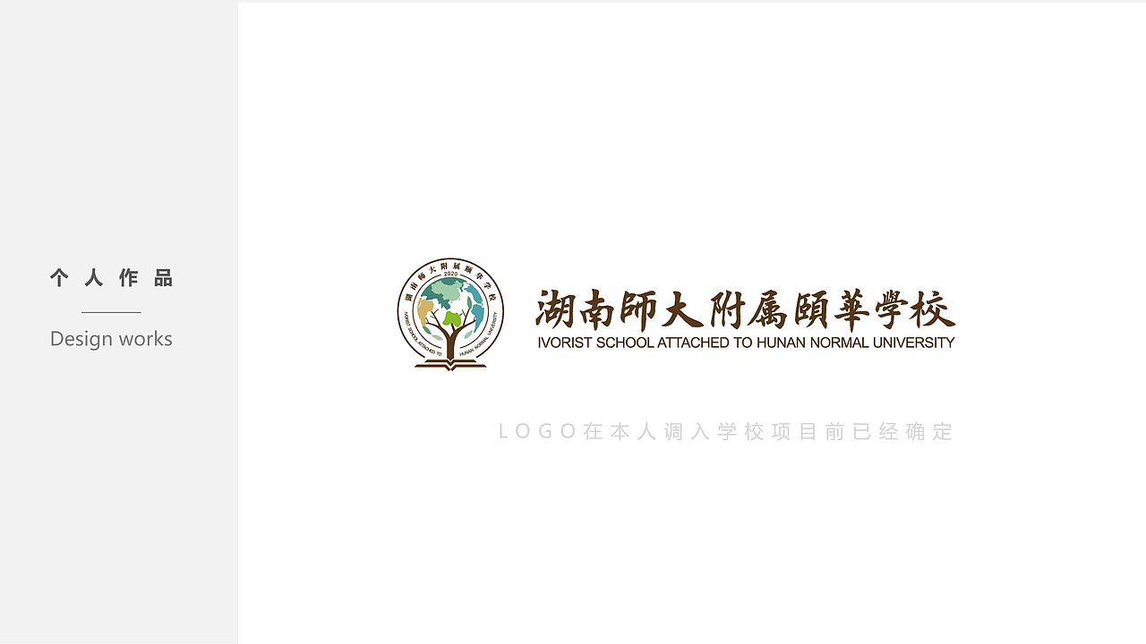 地產(chǎn)（圖ZMzYzMjczMzQ4） - 品牌 - 站酷設(shè)計(jì)師瞬間4259原創(chuàng)素材 - 站酷ZCOOL