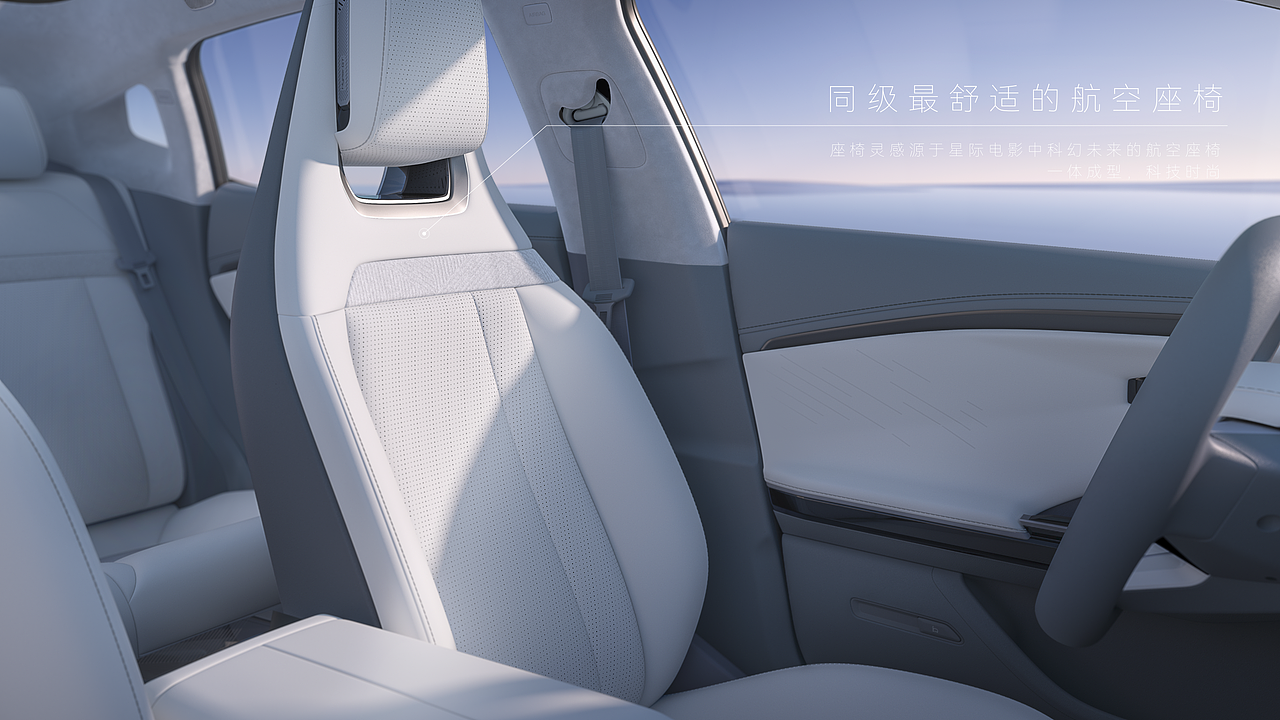 中湃传媒- HyperGT广州艺术展评鉴会keynote设计