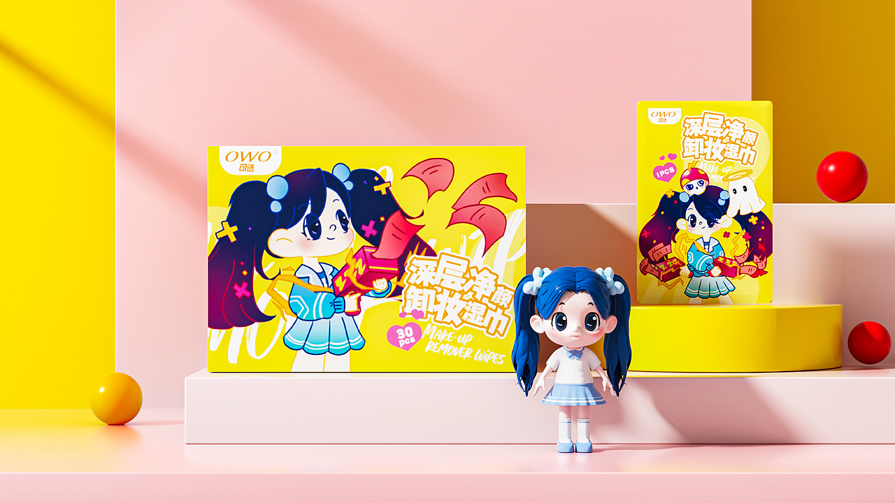 《可选》湿巾/卫生巾品牌全案/IP/包装设计