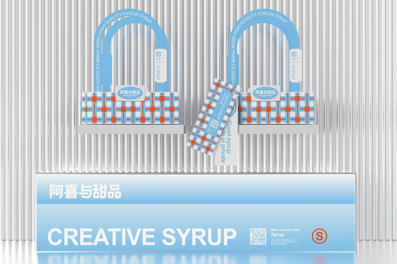 阿喜与甜品-品牌策略视觉设计