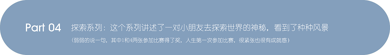 好慌-2022年插畫總結(jié)（圖ZMzI2NjQxNjcy） - 創(chuàng)作習(xí)作 - 站酷設(shè)計(jì)師好慌不慌原創(chuàng)素材 - 站酷ZCOOL