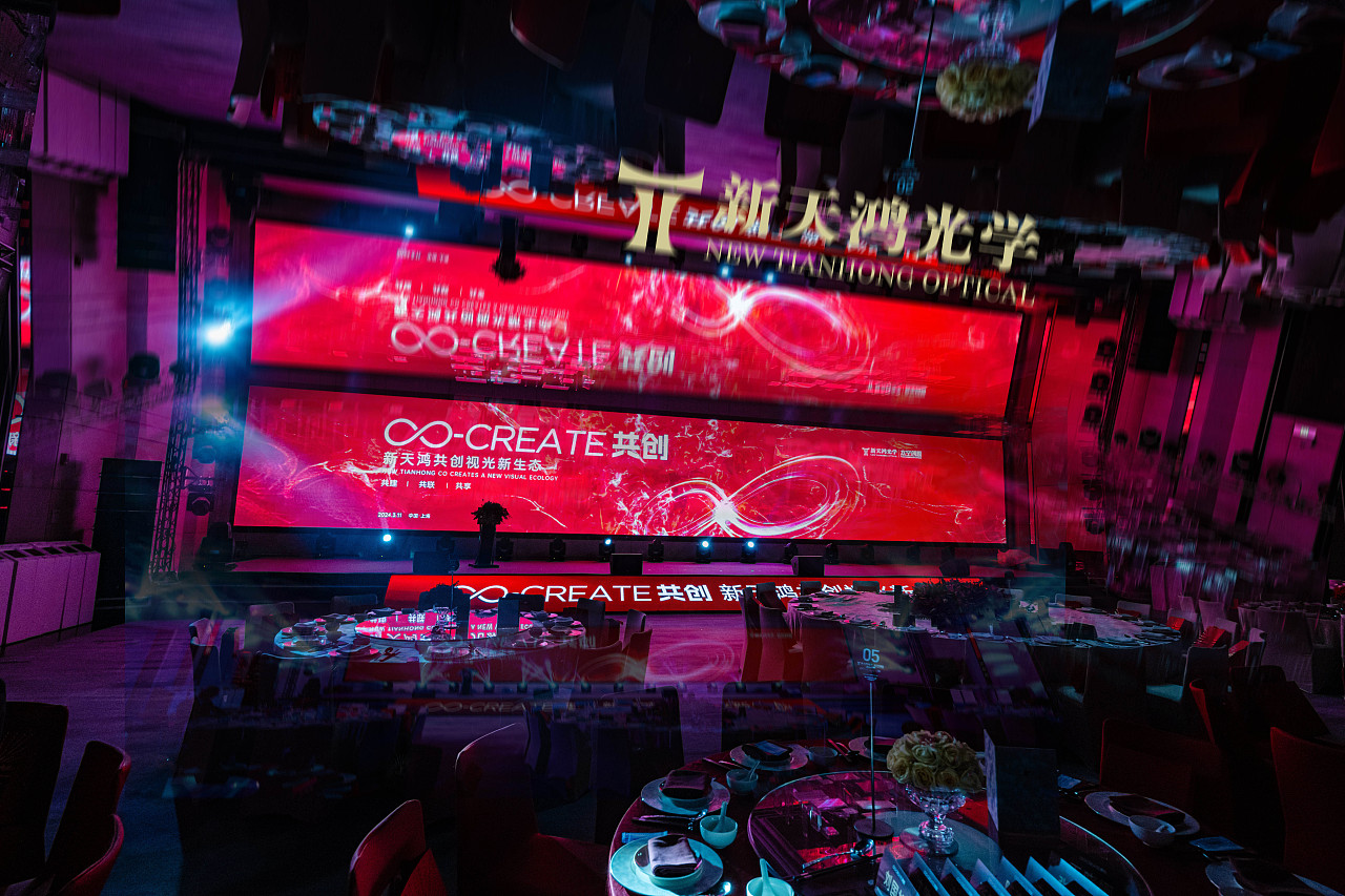 品牌全案策划设计——活动策划（图ZMzY5MjUyMjA4） - 品牌 - 站酷设计师CC品牌策划机构原创素材 - 站酷ZCOOL