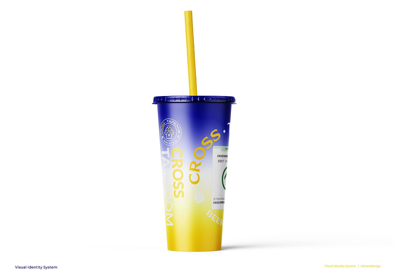 串门·城市精酿酒咖Cross Taproom-inheart