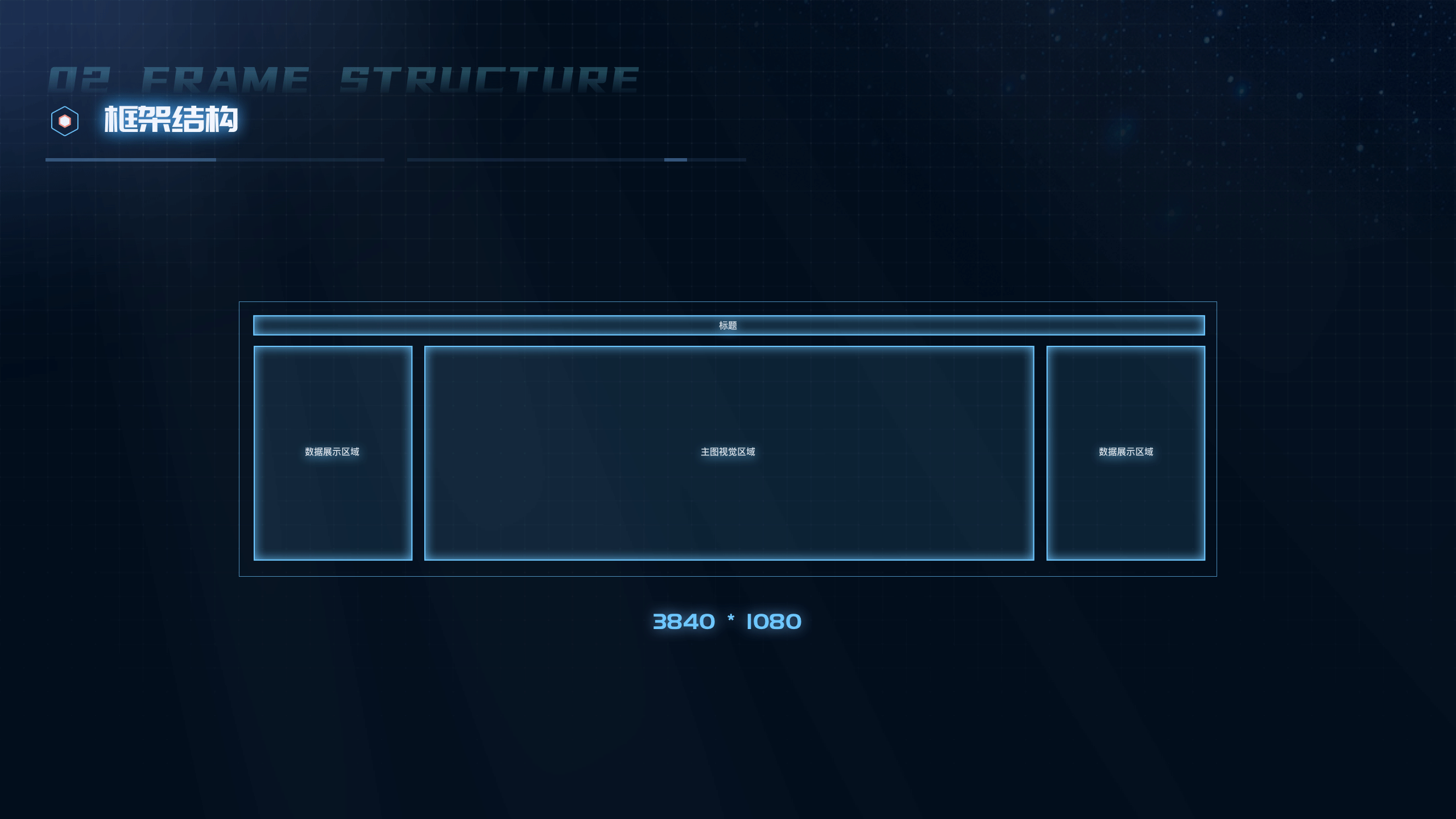 2023年UI作品集（图ZMzU4MzY5Njcy） - 其他UI - 站酷设计师呐趣原创素材 - 站酷ZCOOL