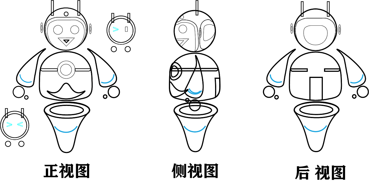 机器人1号（图ZMzA1NTQ3MzY4） - IP形象 - 站酷设计师你淦哈尼原创素材 - 站酷ZCOOL