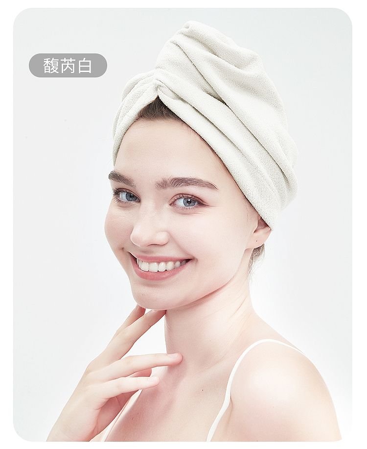 干发帽详情页（图ZMzUxNzg3Mjgw） - 其他平面 - 站酷设计师胡萝了卜原创素材 - 站酷ZCOOL